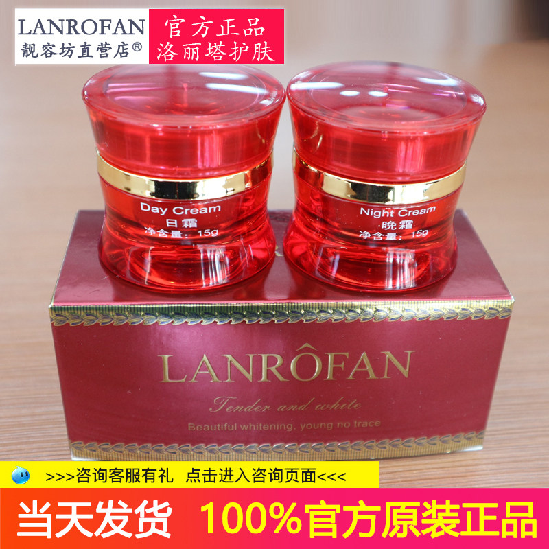 改善暗沉正品面部护理套装