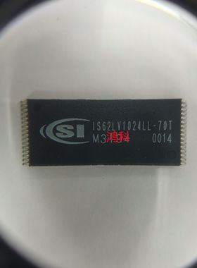 IS62LV1024LL-70T IS62LV1024系列缓存用于显示游戏家电显示类