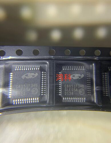 C8051F340 单片机适用于家电游戏显示通讯类可代客烧录配BOM