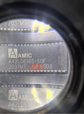 A42L0616S-50F缓存适用于家电游戏显示通讯类可代客烧录配BOM
