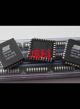 SST29VF040-70-4I-NHE 适用于家电游戏显示类可代客烧录配BOM
