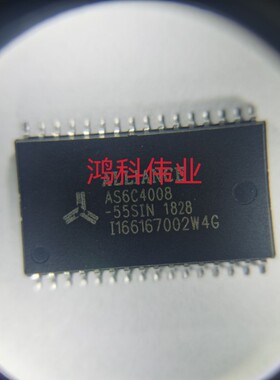 AS6C4008-55SIN 4M缓存适用于家电游戏显示类可代客烧录配BOM