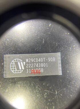 W29C040T-90B可擦除内存适用于家电游戏显示通讯类可代客烧录配单