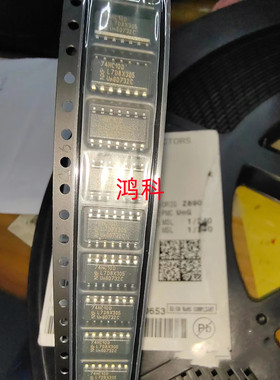 74HC10D三路三输入正与非门逻辑芯片适用于家电游戏通讯显示类