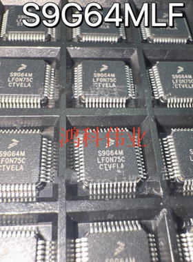 S9S12G64F0MLF丝印S9G64M单片机适用于家电游戏显示通讯类