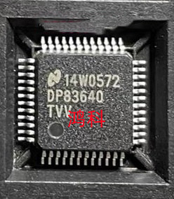 DP83640TVV以太网控制器适用于汽车工控医疗通讯类可代客烧录配单