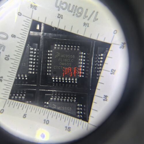 MC9S08FL16CLC单片机适用于家电游戏显示通讯类可代客烧录配BOM