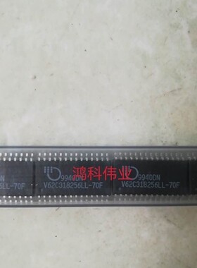 V62C318256LL-70F 替代62256全系列  KM62256 HM622256 BS62LV256