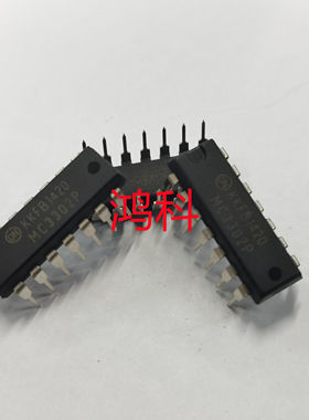 MC3302P 单电源四路比较器集成块直插14脚集成电子芯片