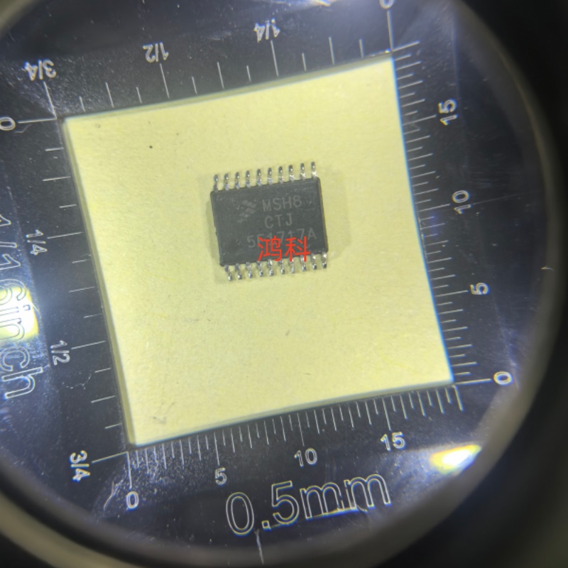 MC9S08SH8CTJ单片机适用于家电游戏显示通讯类可代客烧录配BOM