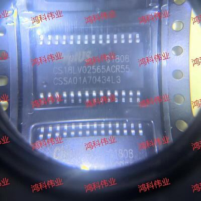 CS18LV02565ACR55缓存适用于家电游戏显示通讯类可代客烧录配单