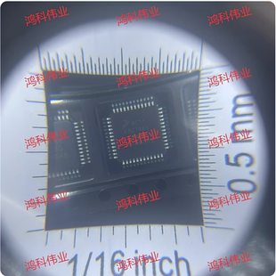 MC56F82746VLF单片机适用于家电游戏显示通讯类可代客烧录配BOM