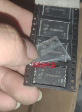 MT29F32G08CBADA适用于家电工业通讯类可代客烧录配BOM