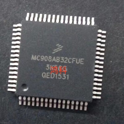 MC908AB32CFUE车载单片机适用于工控通讯汽车类可代客烧录配BOM