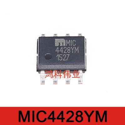 MIC4428YM电源芯片适用于家电游戏显示通讯类可代客烧录配BOM