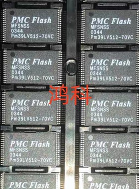 PM39LV512-70VC可擦除内存适用于家电游戏显示通讯类可代客烧录