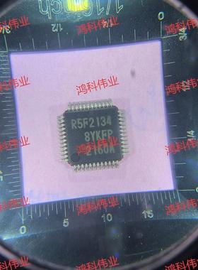 R5F21348YKFP单片机适用于车载工控通讯类可代客烧录配BOM