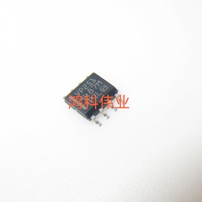SN65HVD251DR收发器控制器芯片可代客烧录配bom