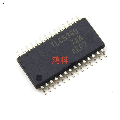 TLC5940PWPR LED驱动适用于家电游戏显示通讯类可代客烧录配BOM