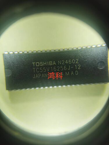 TC55V16256J-12缓存芯片适用于家电游戏显示通讯类可代客烧录配单