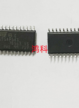 STGAP1AS STGAP1BS电源芯片适用于工控车载类可代客烧录配单