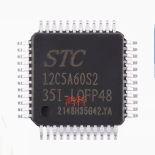 STC12C5A60S2-35I-LQFP48G单片机适用于家电游戏显示通讯类