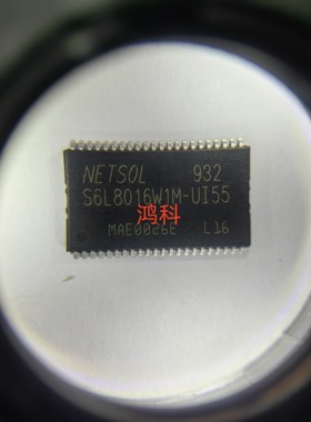S6L8016W1M-UI55缓存芯片适用于家电游戏显示通讯类可代客烧录