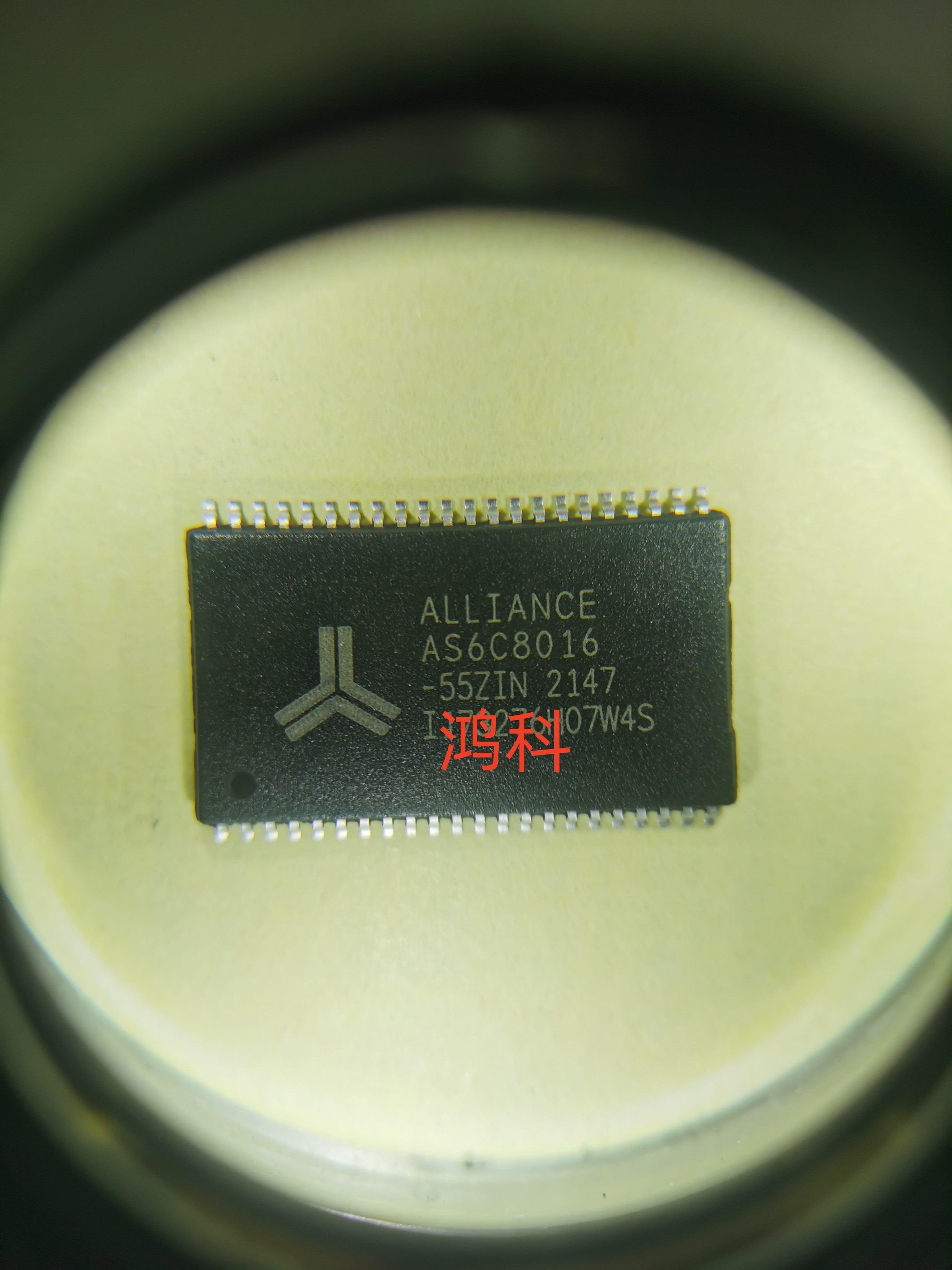 AS6C8016-55ZIN缓存芯片适用于家电游戏显示通讯类可代客烧录配单