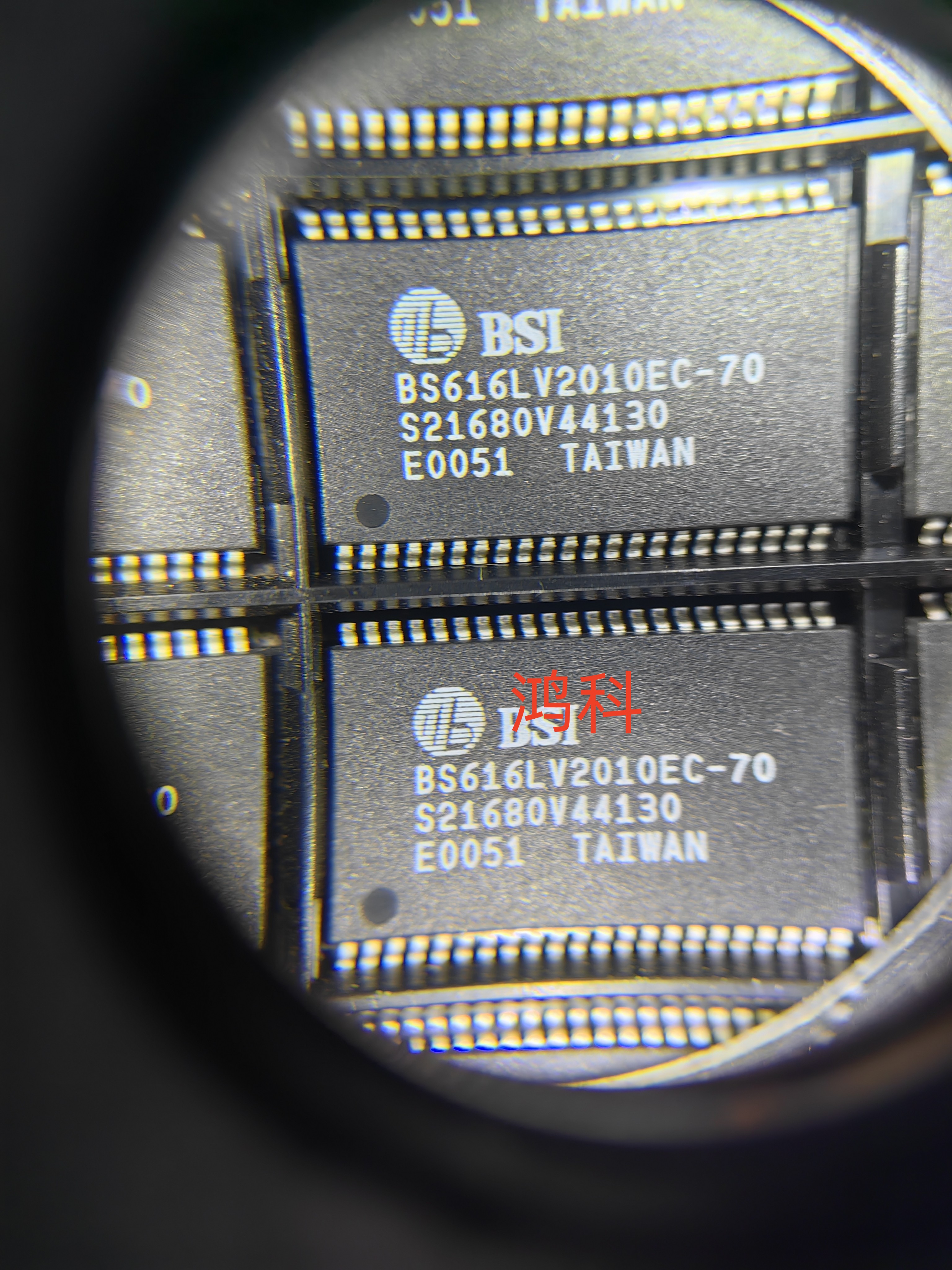 BS616LV2010EC-70缓存芯片适用于家电游戏显示类可代客烧录配BOM