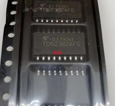TD62382AFG沉式驱动器适用于家电游戏显示工控类可代客烧录配BOM