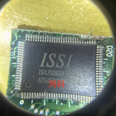 IS61LPS25632A-200TQLI缓存芯片适用于家电游戏显示类可代客烧录