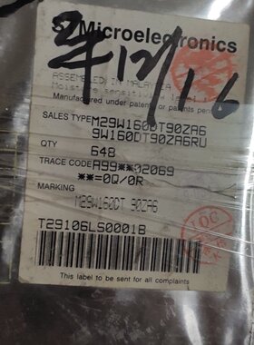 M29W160DT90ZA6系列适用于家电工业类产品可代客烧录配BOM