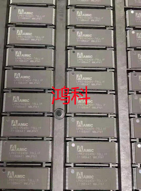 LP621024DV-70LLIF系列1M游戏显示器缓存可代客烧录配BOM