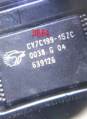 CY7C199-15ZC CY7C1399全系列256K缓存适用于家电游戏显示类
