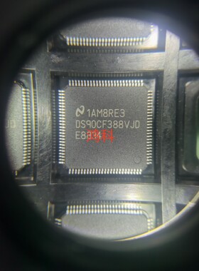 DS90CF388VJD接口芯片适用于通讯工控车载显示类可代客烧录配BOM