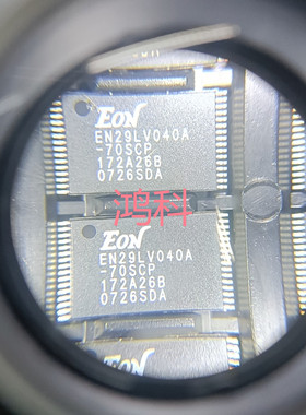 EN29LV040A-70SCP适用于家电游戏显示类可代客烧录配BOM