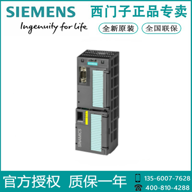 SIEMENS西门子6SL3246-0BA22-1BA0 G120变频器6SL32460BA221BA0