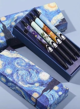 PILOT百乐BXRT-V5按动式速干中性笔梵高限定DIY贴纸可换替芯水笔