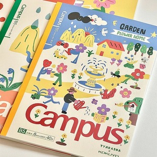 日本kokuyo国誉塔卡沙联名胶装本套装加厚笔记本a5b5学生精致本子