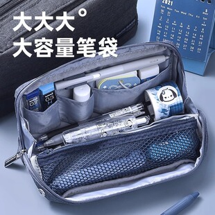 日本KOKUYO国誉笔袋大容量HACO文具收纳包简约日系笔盒初小学生用