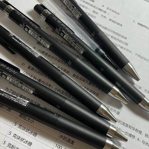 PILOT百乐果汁笔刷题笔ST按动笔