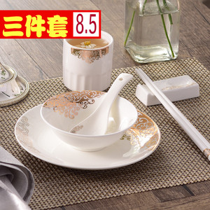 高档饭店餐厅酒店用品摆台餐具盘碗套装耐热陶瓷定制四件套印logo