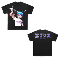 TEEPRINT小领口重磅T恤高街纯棉直喷stargirl tshirt来图定制