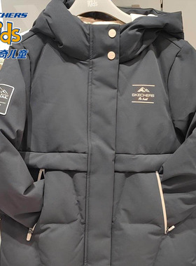 斯凯奇女童长款羽绒服冬季童装儿童保暖黑色运动羽绒外套P425G016