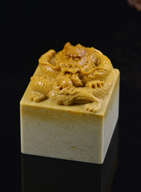 【印圃】生肖龙手工定制篆刻印章书画章姓名生日周岁节日送友礼品