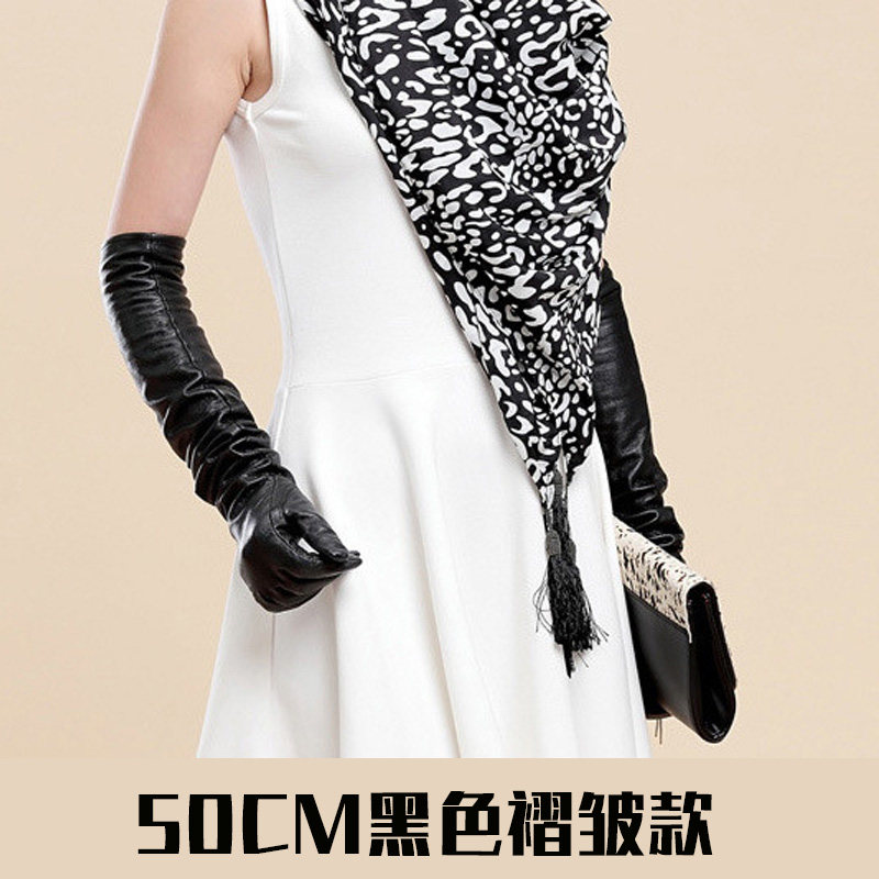 유행 여성용 팔꿈치 긴 장갑 팔 슬리브 가죽 슬리브 여성 봄과 가을을위한 한국식 여분의 긴 장갑 핸드 슬리브