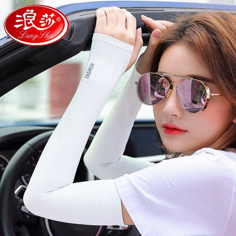 浪莎防晒手套女防紫外线薄长款夏季冰丝护手臂袖子开车冰爽袖套男,服饰配件/皮带/帽子/围巾,防晒袖套,淘宝优惠券,粉丝福利购,淘宝优惠卷