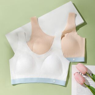 无痕少女内衣弹力网孔面料亲肤透气隐形软支撑发育期轻盈舒适