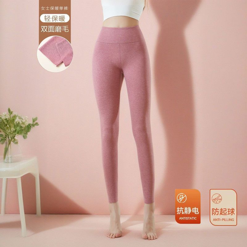 加厚德绒保暖裤女双面绒秋裤高腰无痕内穿提臀收腹打底紧身自发热