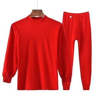 本命年保暖内衣结婚发鸿运 男女士大红色秋衣秋裤 100%纯棉套装